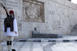 Μνημείο Αγνωστου Στρατιώτη